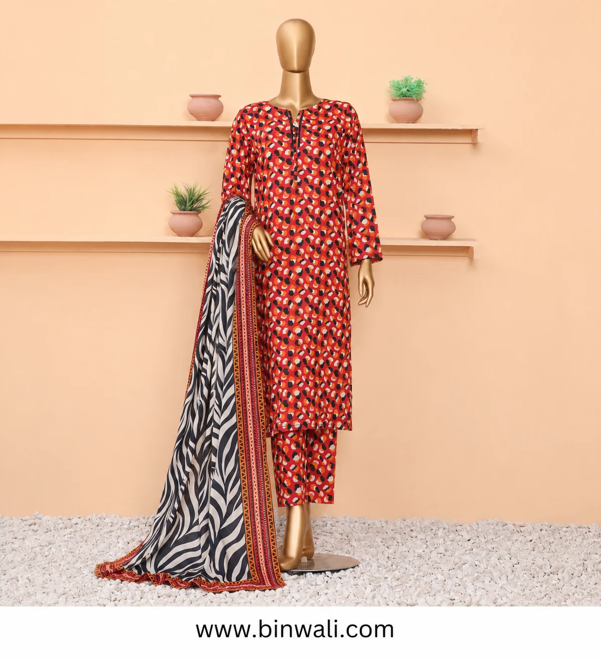 HZ Textiles V2D2